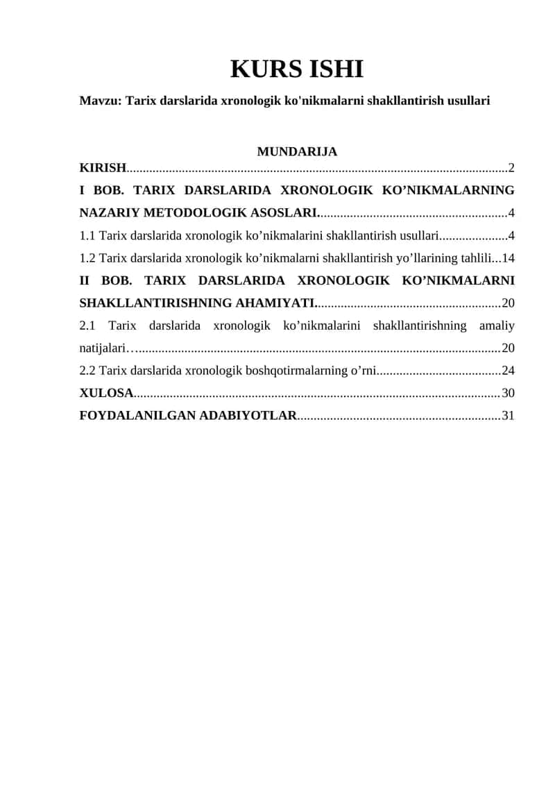 Tarix darslarida xronologik ko'nikmalarni shakllantirish usullari 1