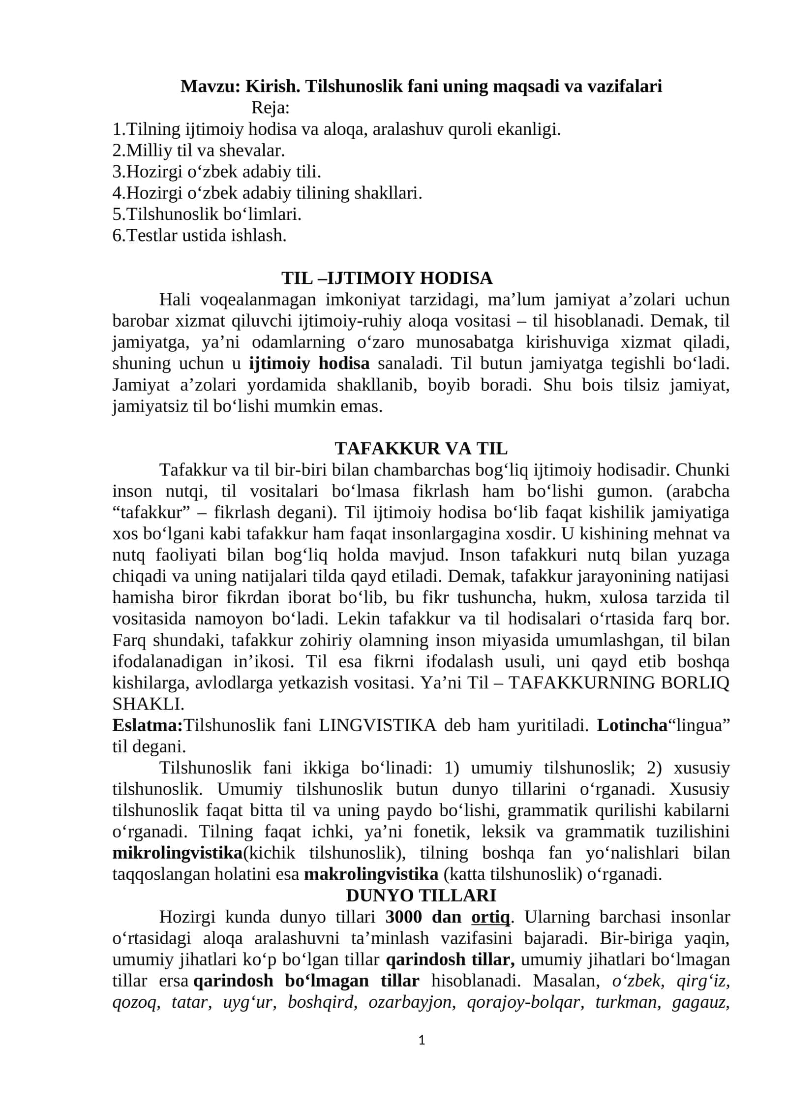 Kirish. Tilshunoslik fani uning maqsadi va vazifalari 1