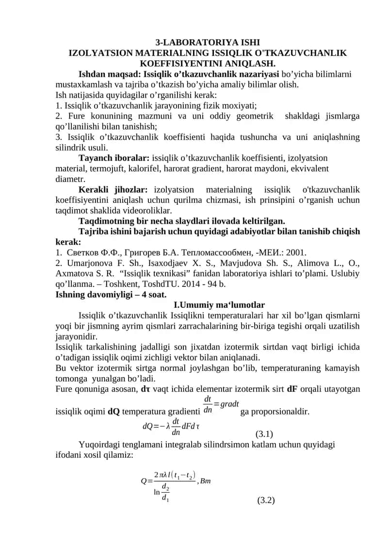 Issiqlik o’tkazuvchanlik koeffisientini aniqlash 1