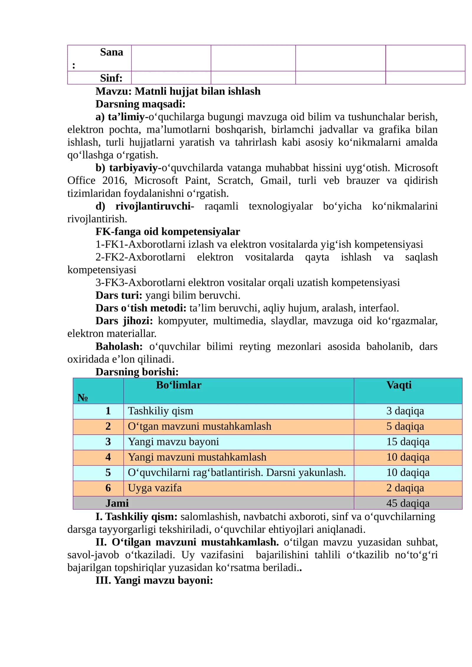 Matnli hujjat bilan ishlash 1