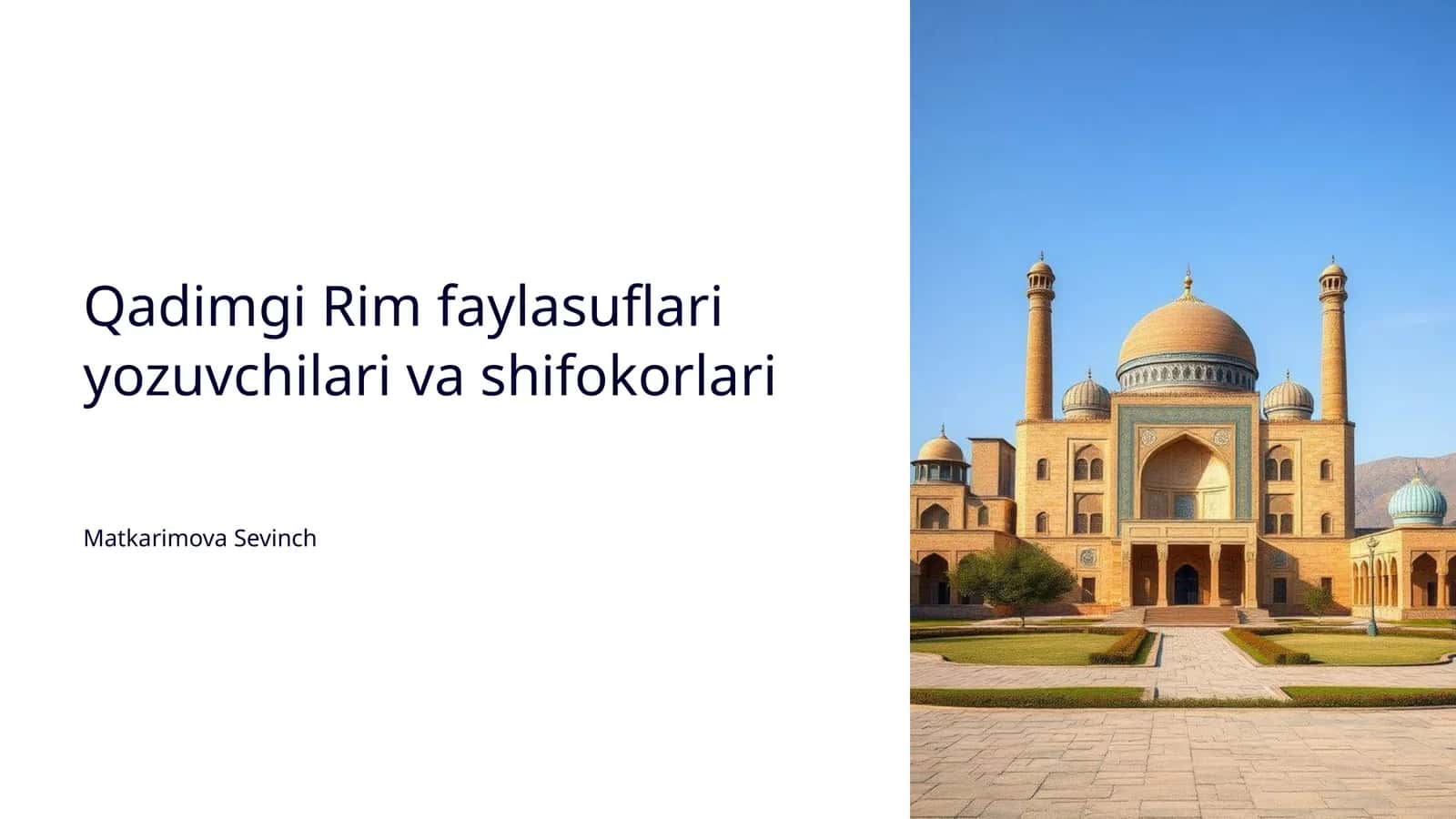 Qadimgi Rim faylasuflari yozuvchilari va shifokorlari 1