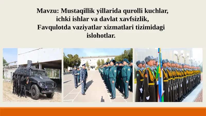 Davlat xavfsizlik xizmati 1