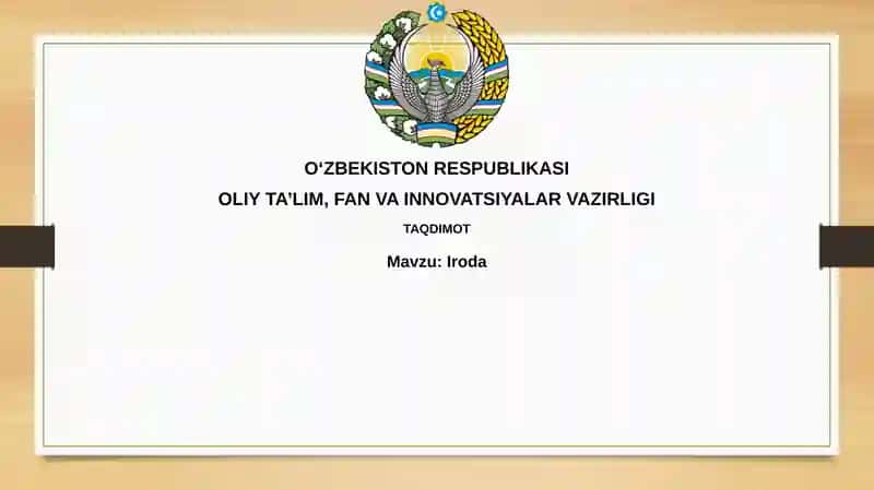 Ofis: Tarix, Arxitektura va Dizayn 1