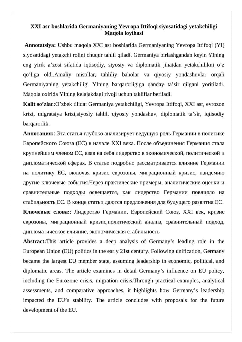 Germaniya yetakchiligi 1