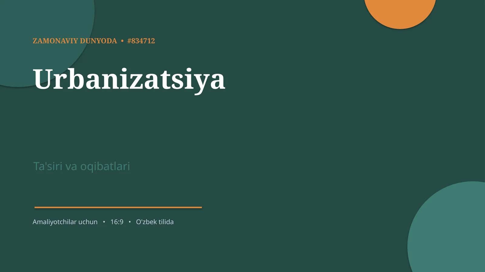 Urbanizatsiya 1