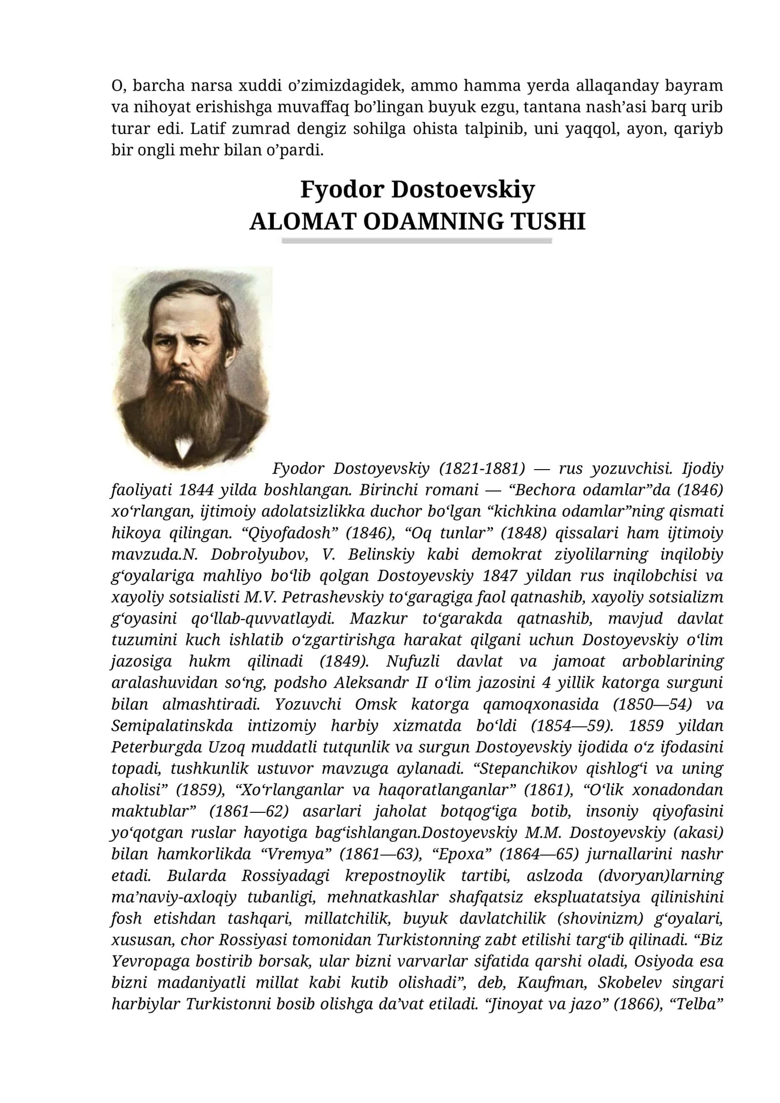 ALOMAT ODAMNING TUSHI 1