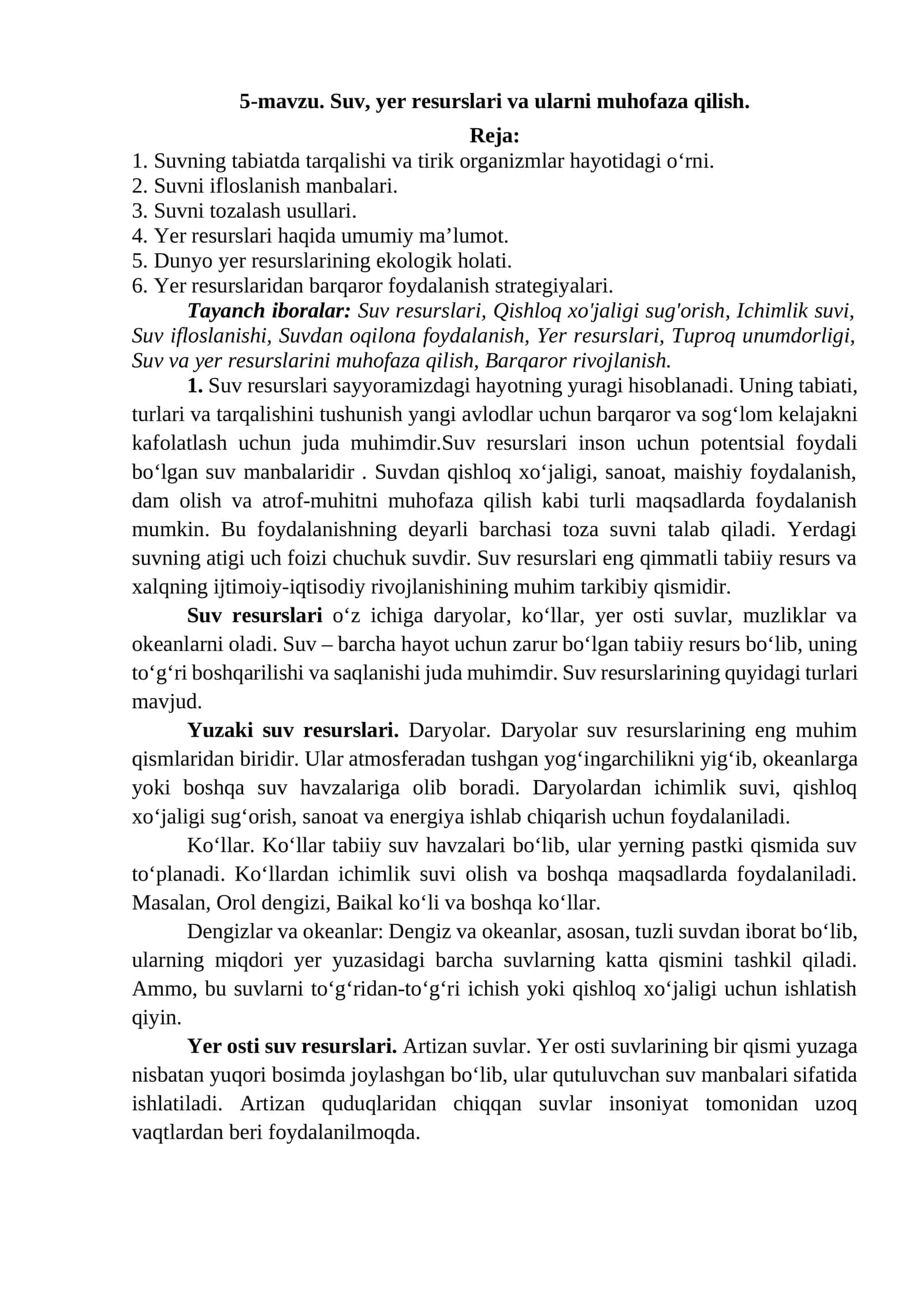 Suv, yer resurslari va ularni muhofaza qilish 1
