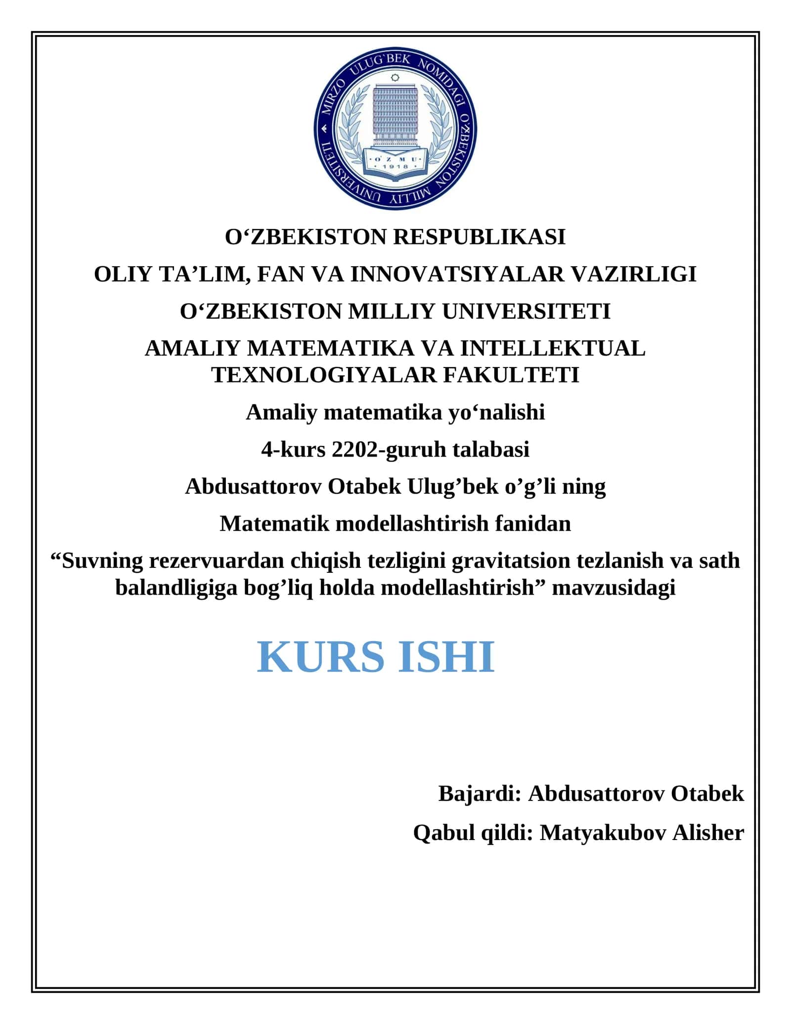Suvning rezervuardan chiqish tezligini gravitatsion tezlanish va sath balandligiga bog’liq holda modellashtirish 1