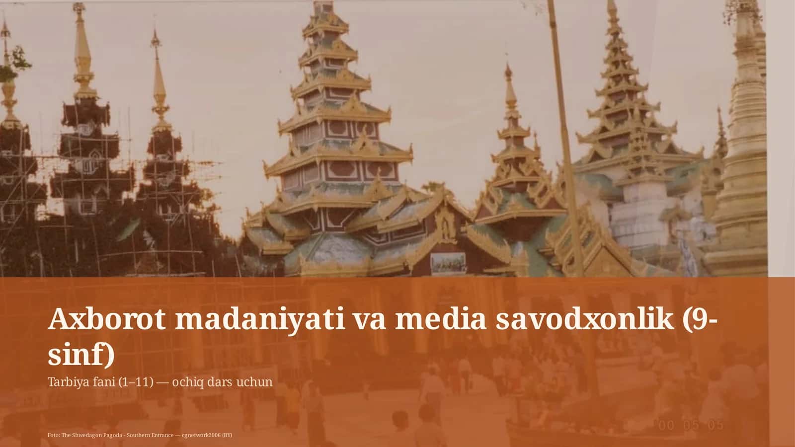 Axborot madaniyati va media savodxonlik (9-sinf) 1
