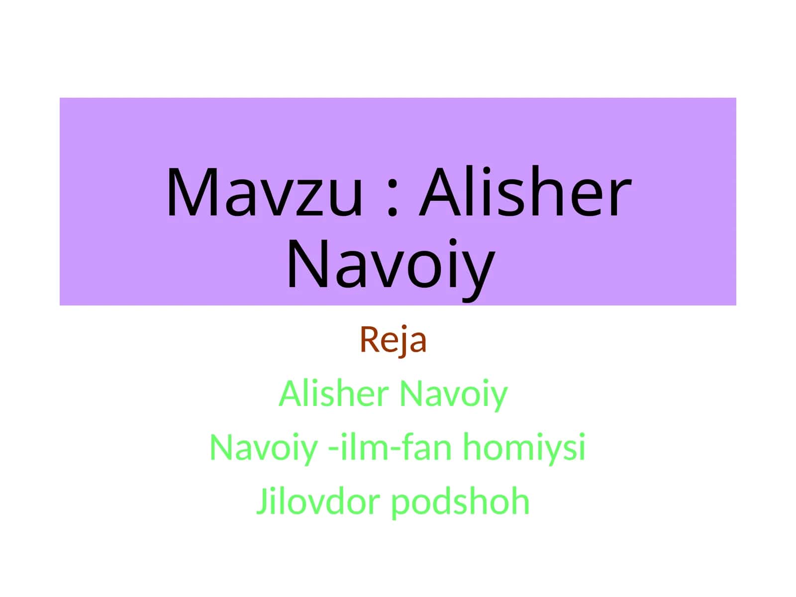Alisher Navoiy 1