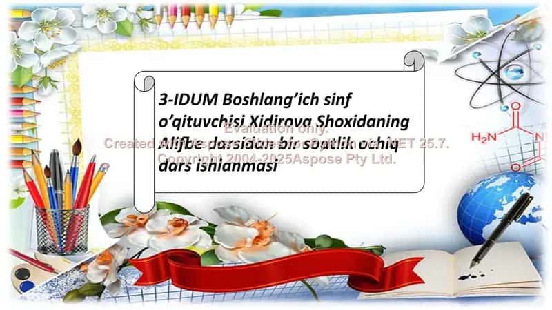 Alifbe darsidan bir soatlik ochiq dars ishlanmasi 1
