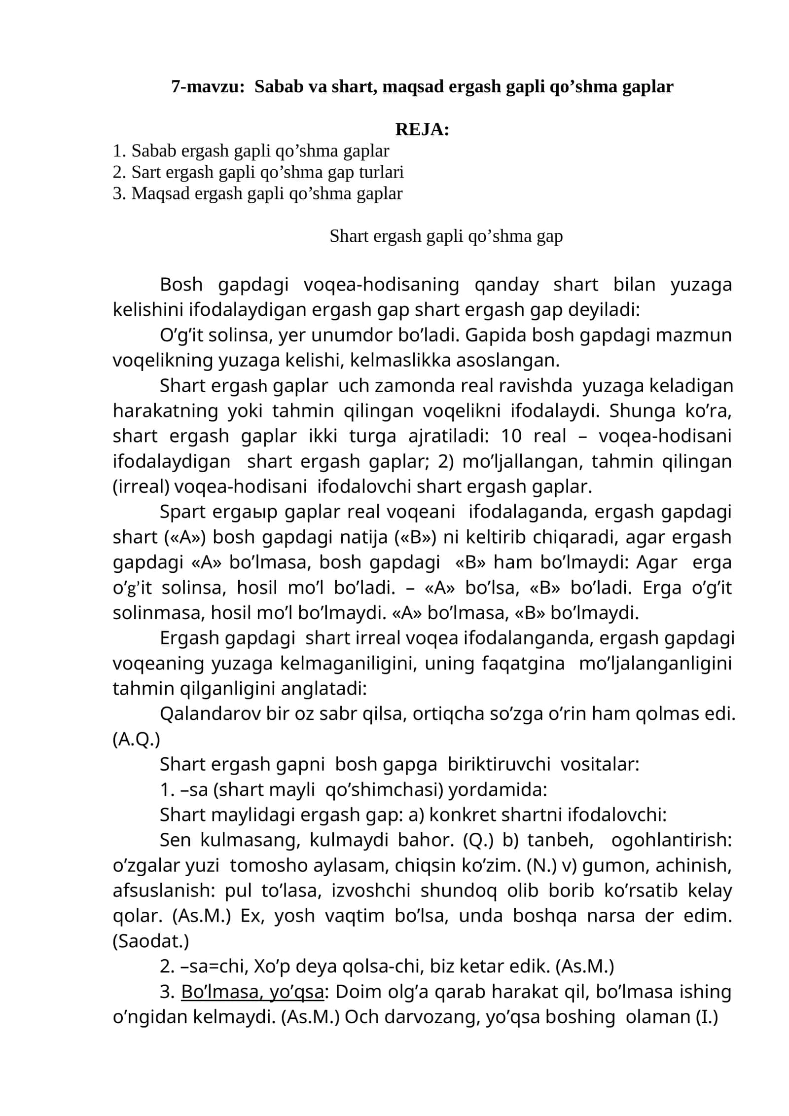 7-mavzu: Sabab va shart, maqsad ergash gapli qo’shma gaplar 1