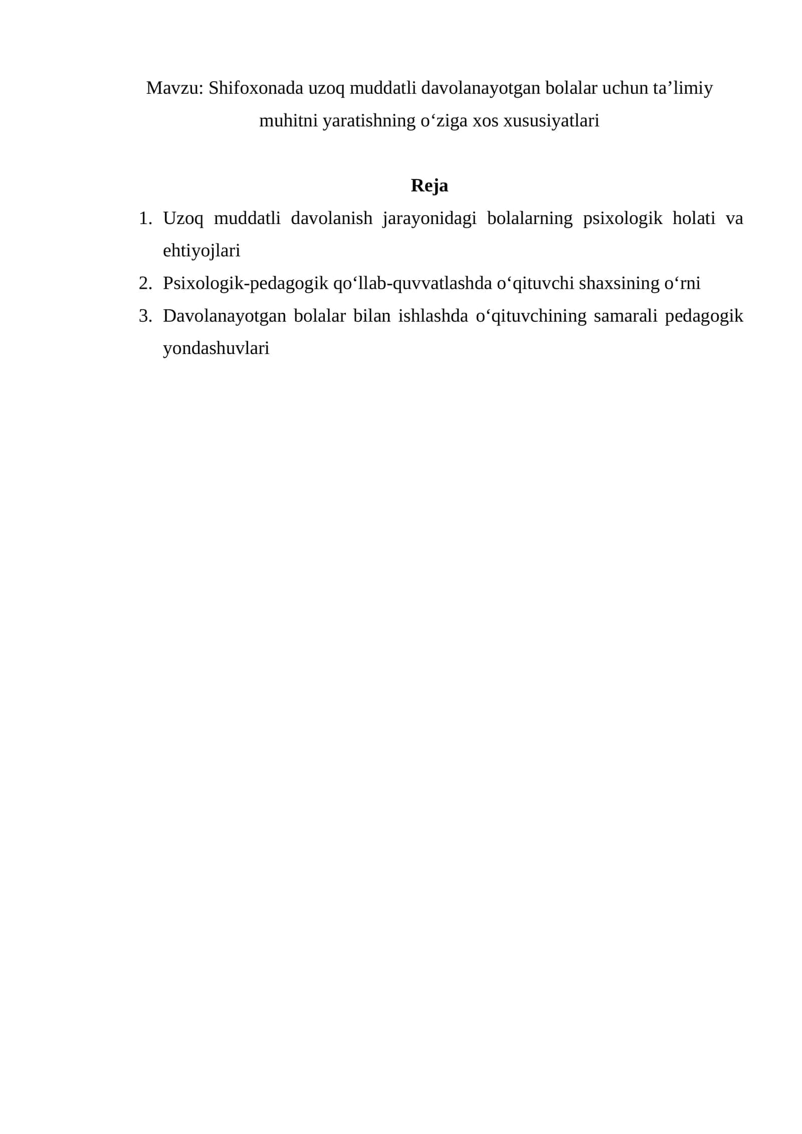 Shifoxonada uzoq muddatli davolanayotgan bolalar uchun ta’limiy muhitni yaratishning o‘ziga xos xususiyatlari 1