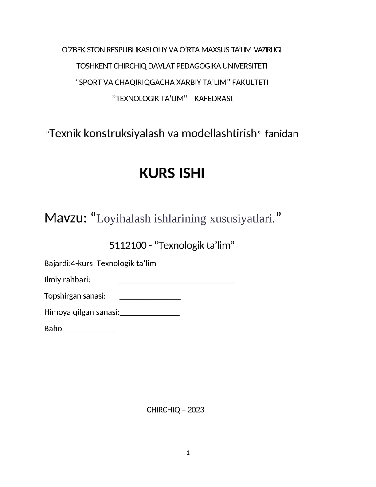 Texnik konstruksiyalash va modellashtirish 1
