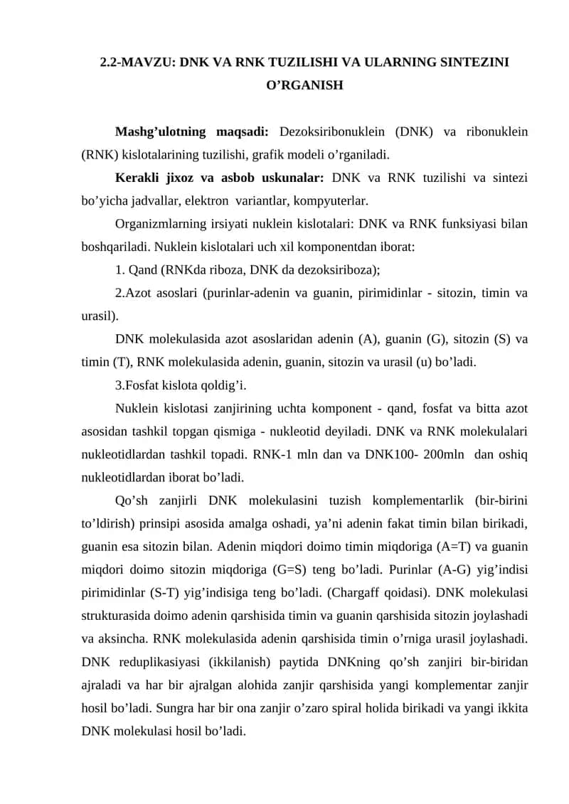 DNK VA RNK TUZILISHI VA ULARNING SINTEZINI O’RGANISH 1