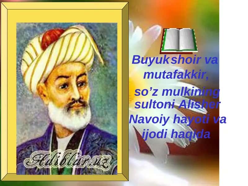 Alisher Navoi 1