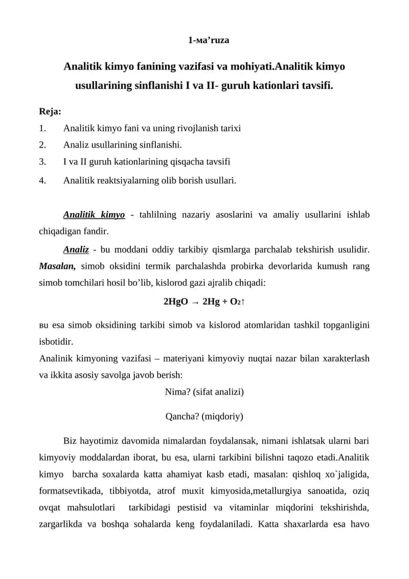 Analitik kimyo fanining vazifasi va mohiyati.Analitik kimyo usullarining sinflanishi I va II- guruh kationlari tavsifi 1