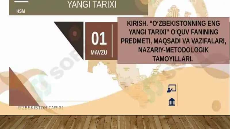 O’ZBEKISTONNING ENG YANGI TARIXI  O’QUV FANINING PREDMETI, MAQSADI VA VAZIFALARI 1