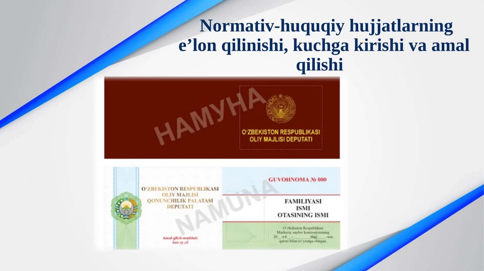 Normativ-huquqiy hujjatlarning e’lon qilinishi, kuchga kirishi va amal qilishi. 1