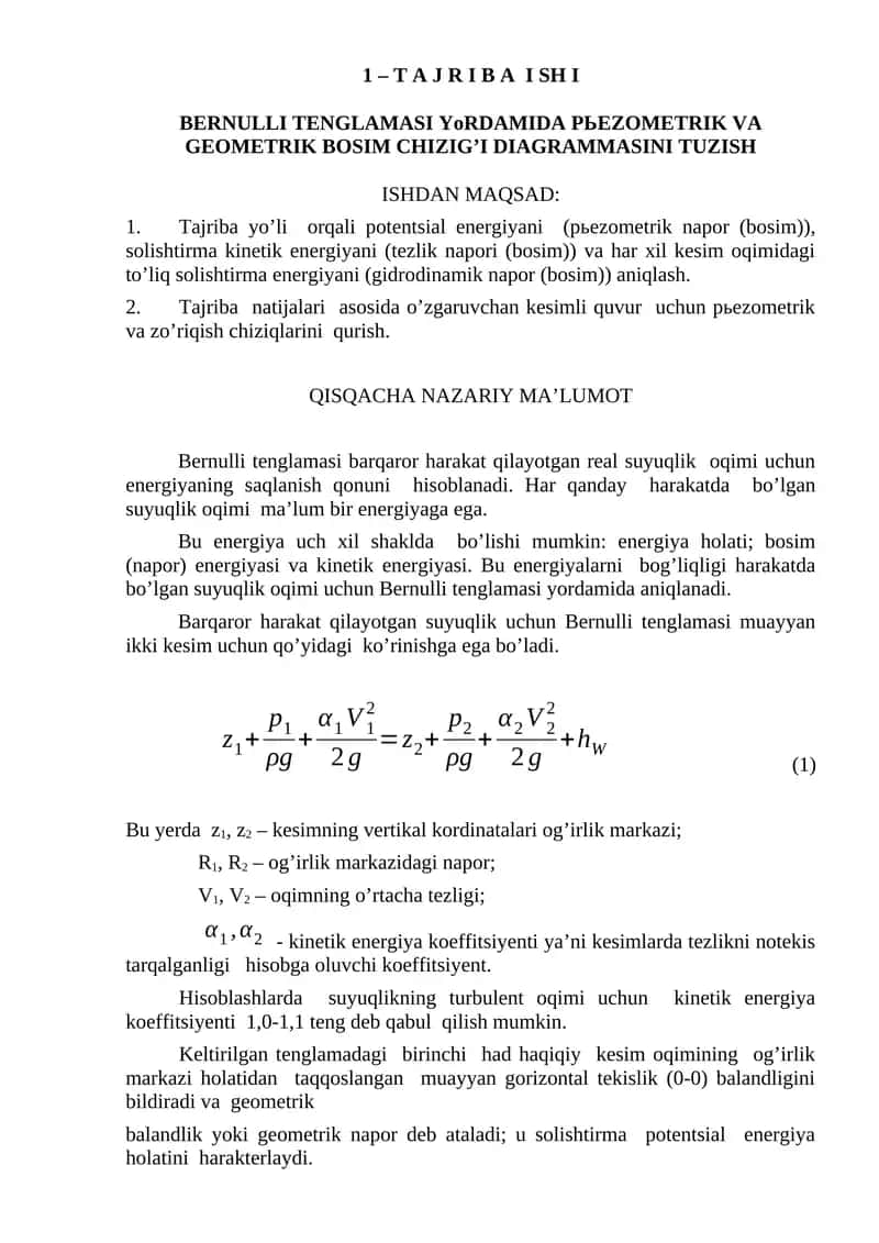 BERNULLI TENGLAMASI YoRDAMIDA PЬEZOMETRIK VA GEOMETRIK BOSIM CHIZIG’I DIAGRAMMASINI TUZISH 1