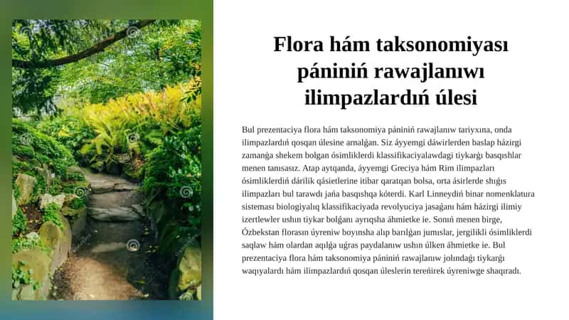 Flora hám taksonomiyası pániniń rawajlanıwı ilimpazlardıń úlesi 1