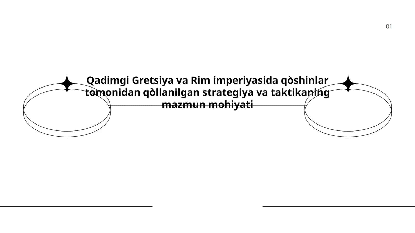 Yunon falanksi 1