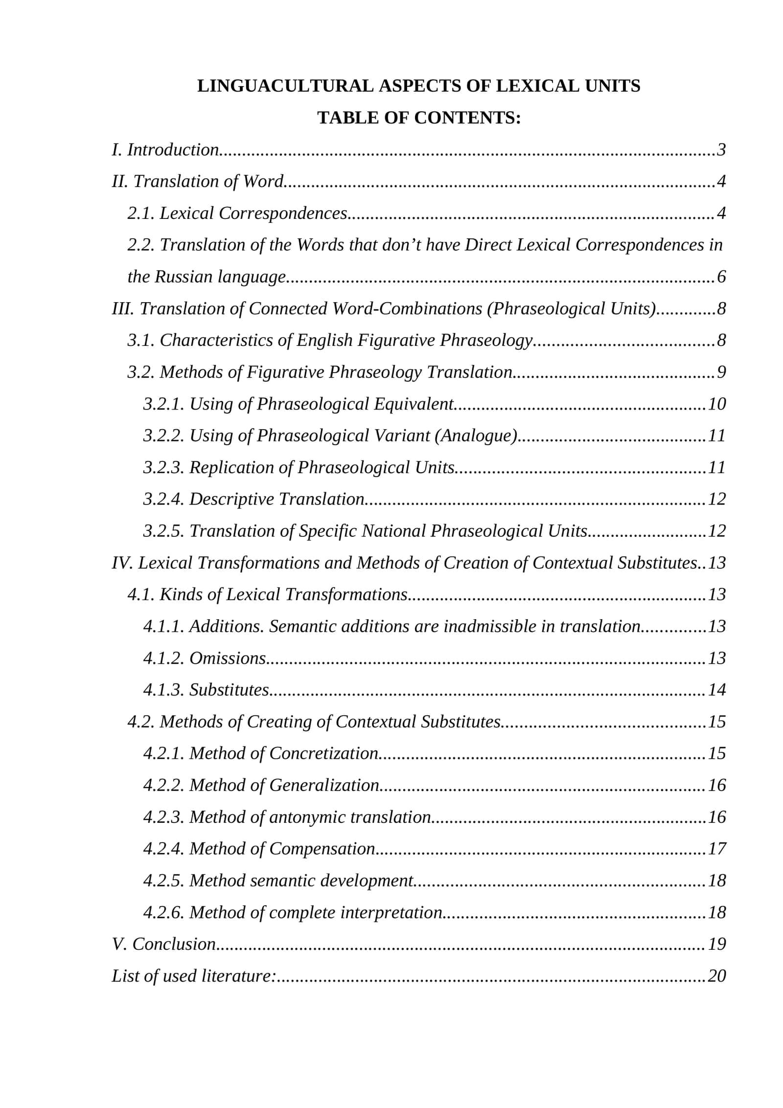 LINGUACULTURAL ASPECTS OF LEXICAL UNITS 1