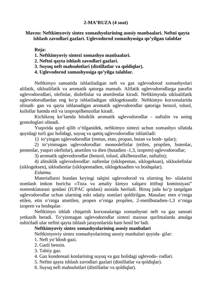 Neftkimyoviy sintez xomashyolarining asosiy manbaalari 1