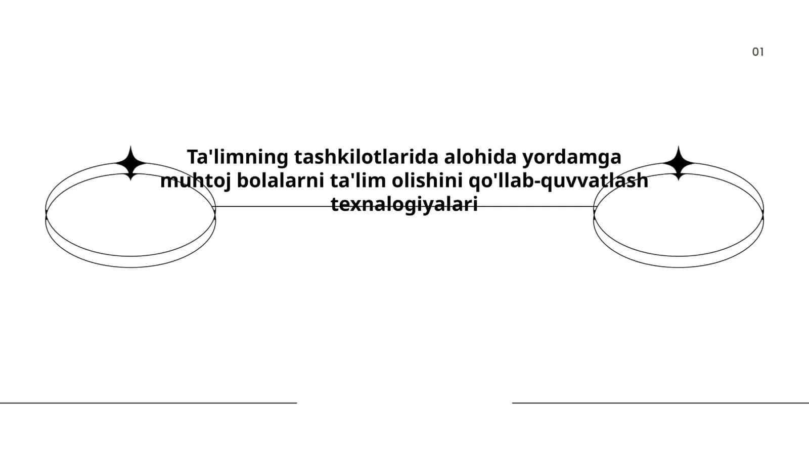 Ta'limning tashkilotlarida alohida yordamga muhtoj bolalarni ta'lim olishini qo'llab-quvvatlash texnalogiyalari 1