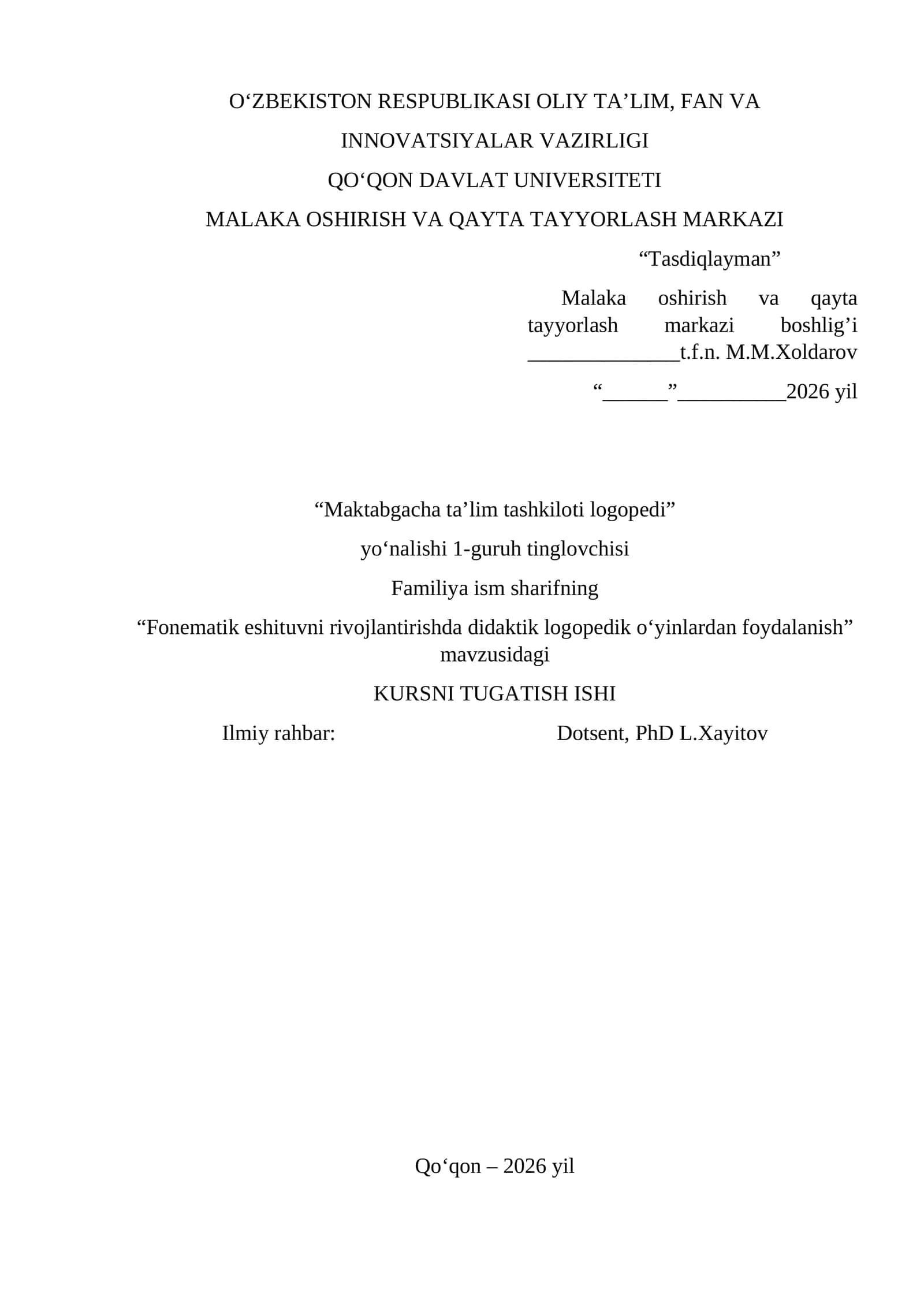 Maktabgacha ta’lim tashkiloti logopedi 1