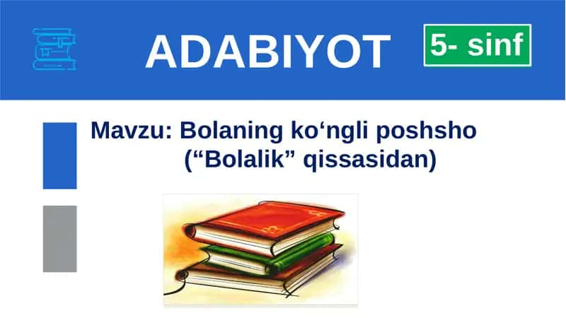 Bolaning ko‘nglipo shsho 1