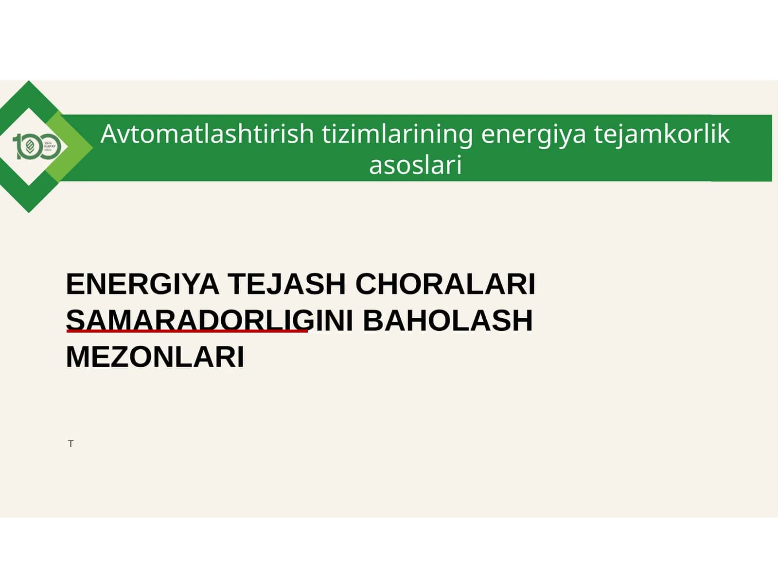 Energiya Tejash Choralari Samaradorligini Baholash Mezonlari 1