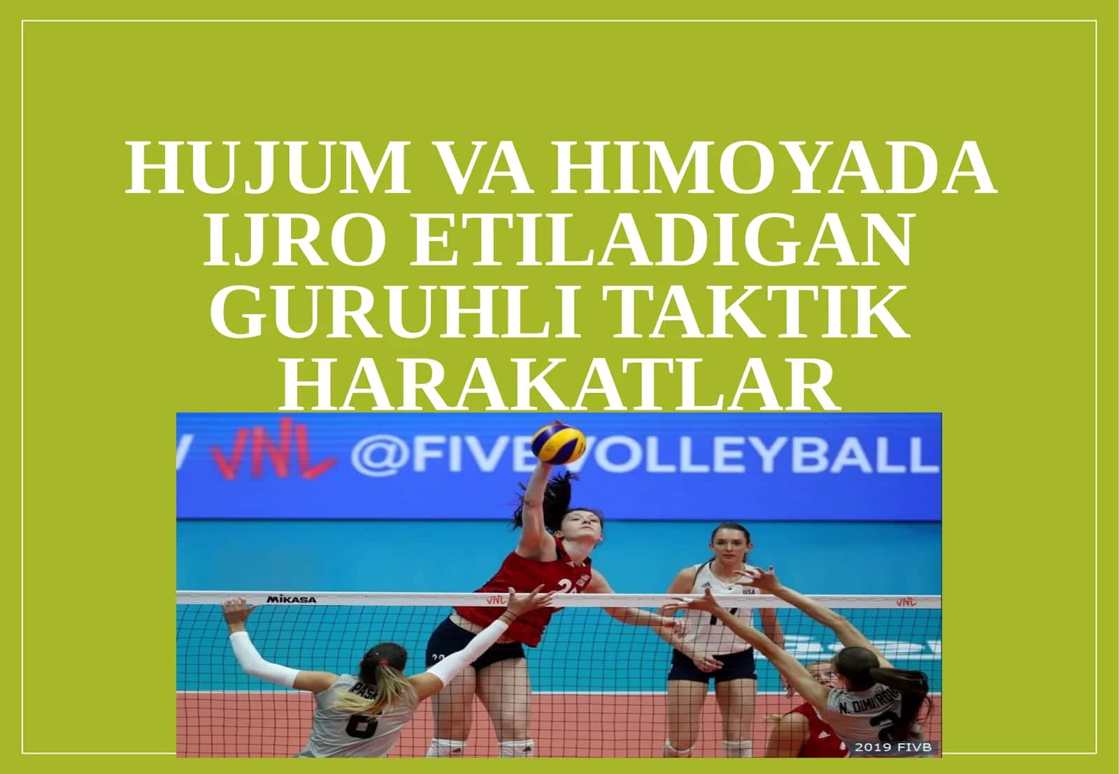 Hujum vahimoyada ijro etiladigan guruh litaktik harakatlar 1