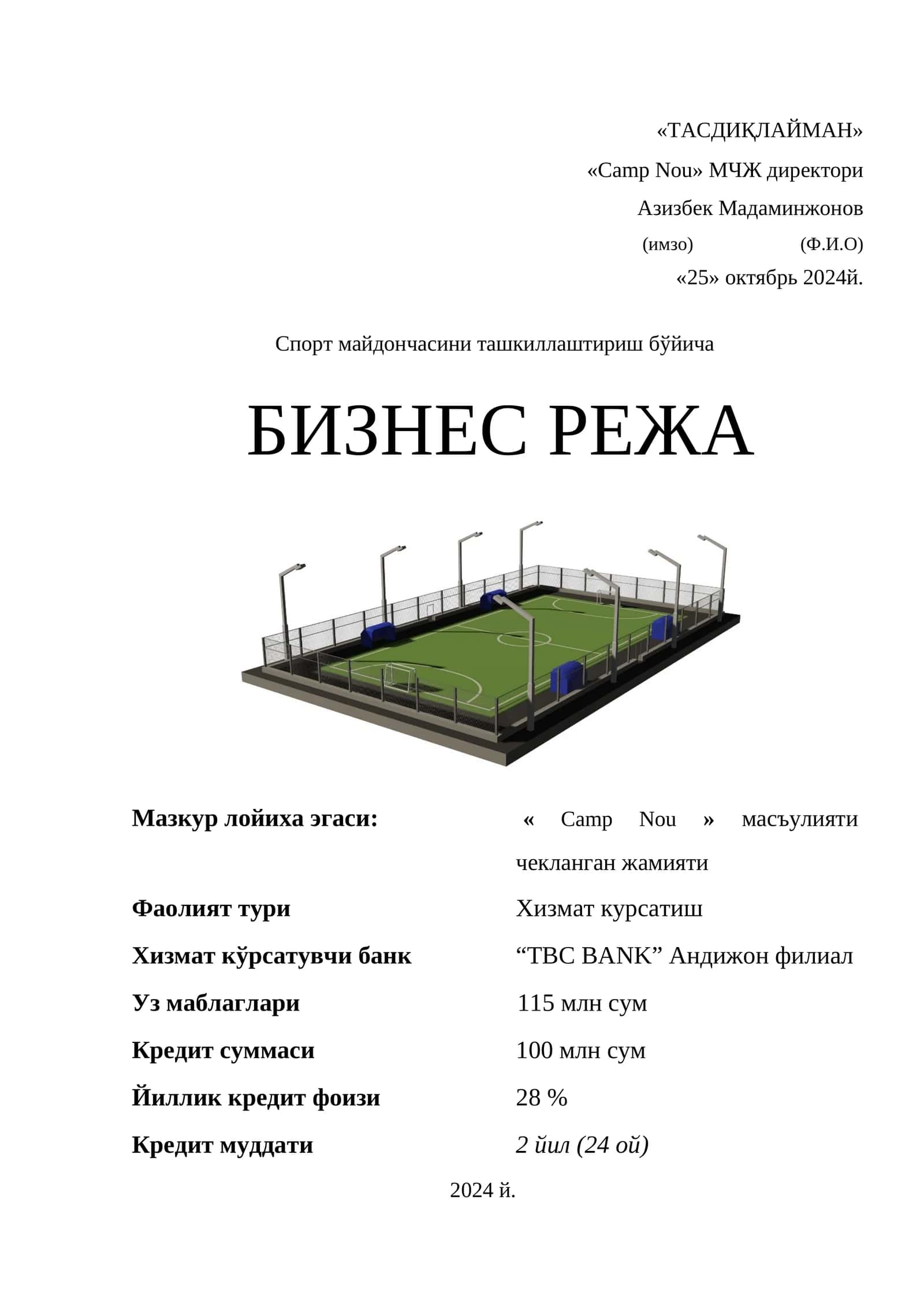 bizes reja namuna 1