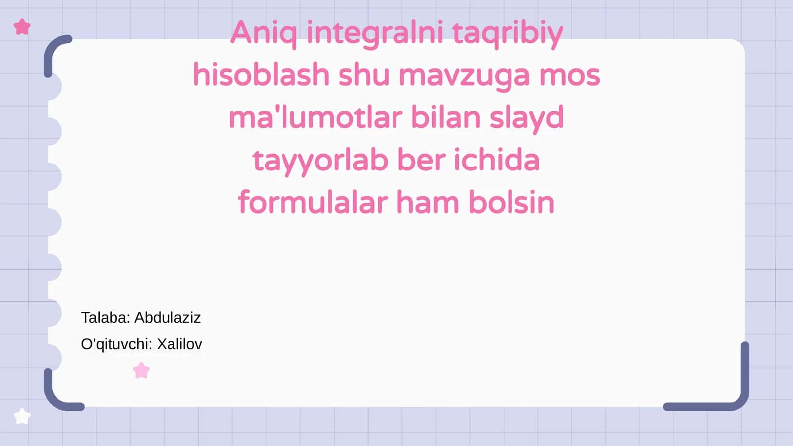 Aniq integral 1