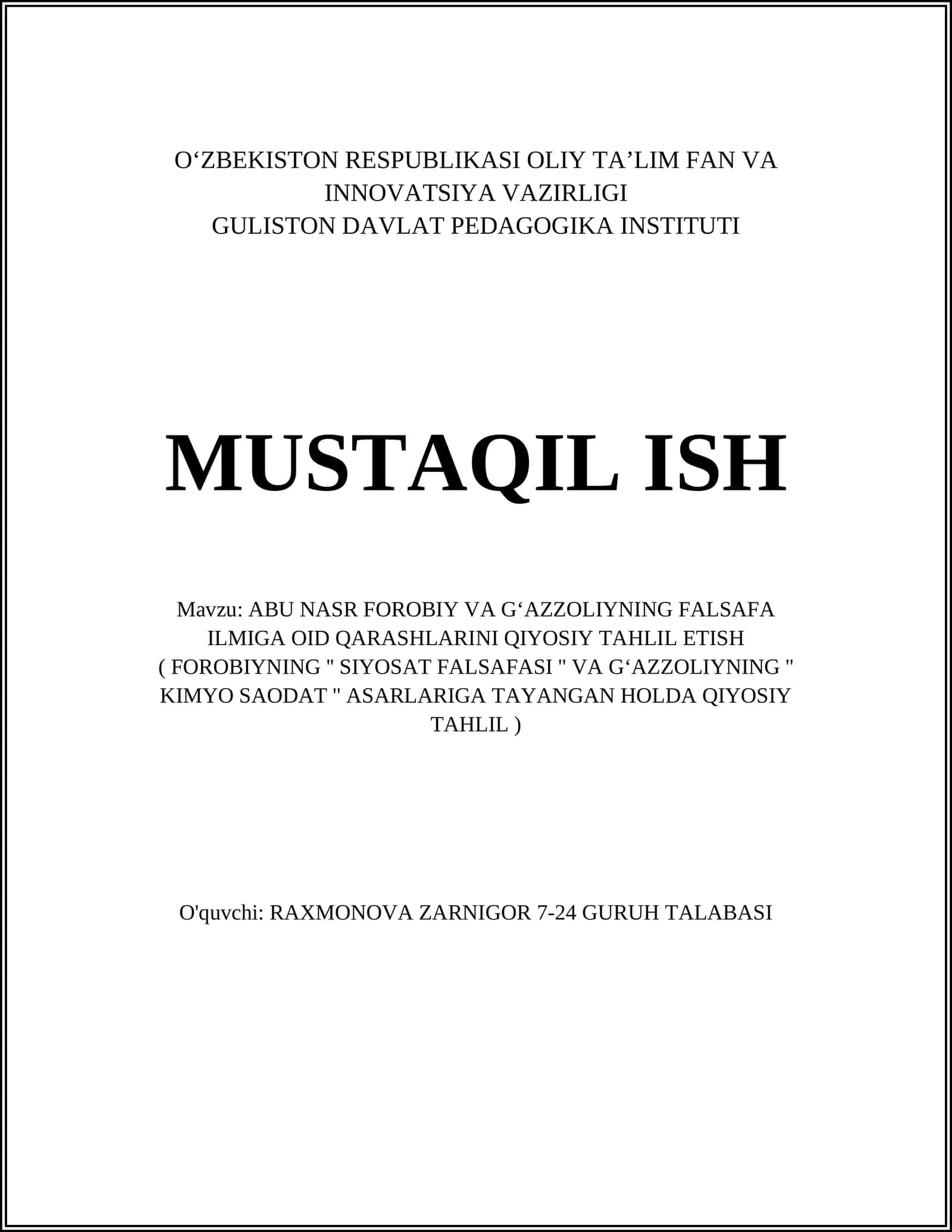 ABU NASR FOROBIY VA GʻAZZOLIYNING FALSAFA ILMIGA OID QARASHLARINI QIYOSIY TAHLIL ETISH 1