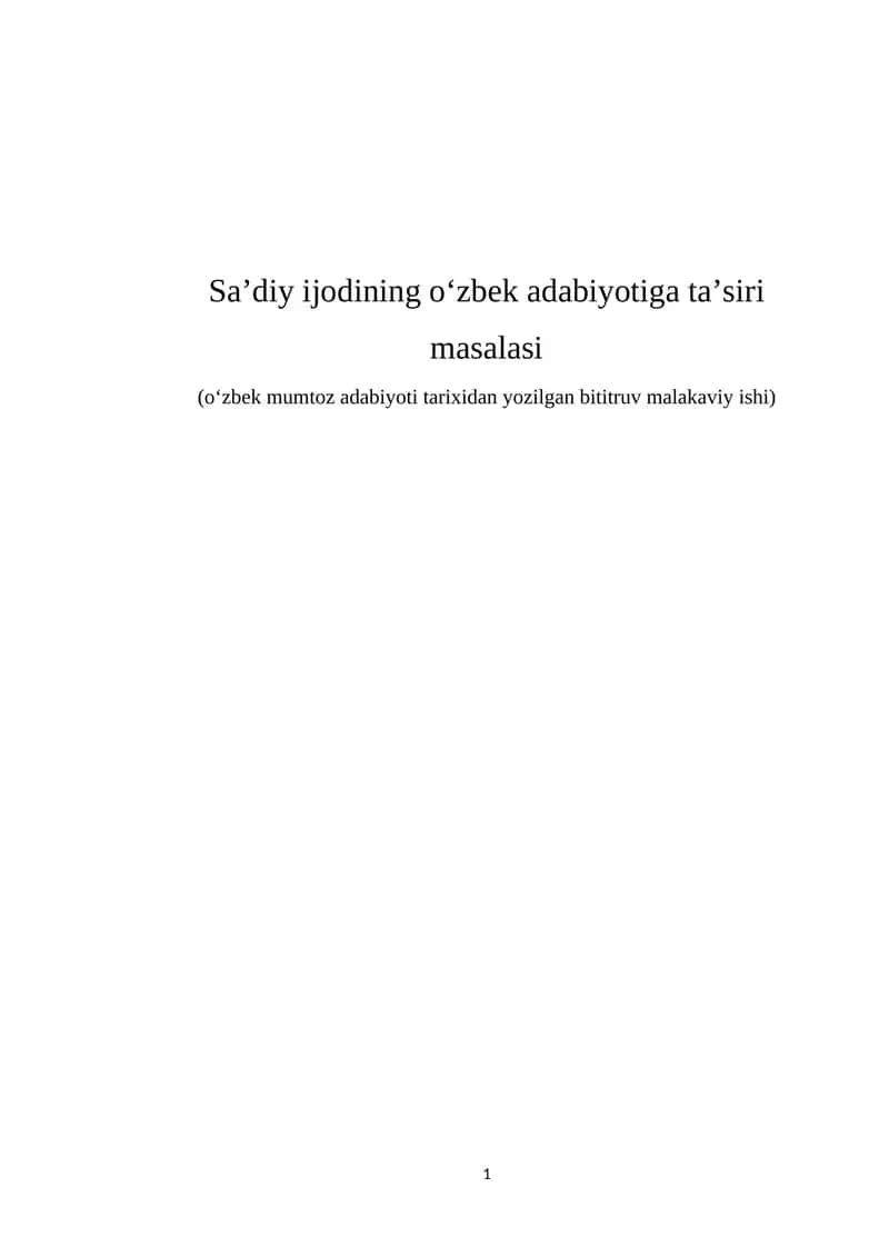Sa’diy ijodining o‘zbek adabiyotiga ta’siri masalasi 1