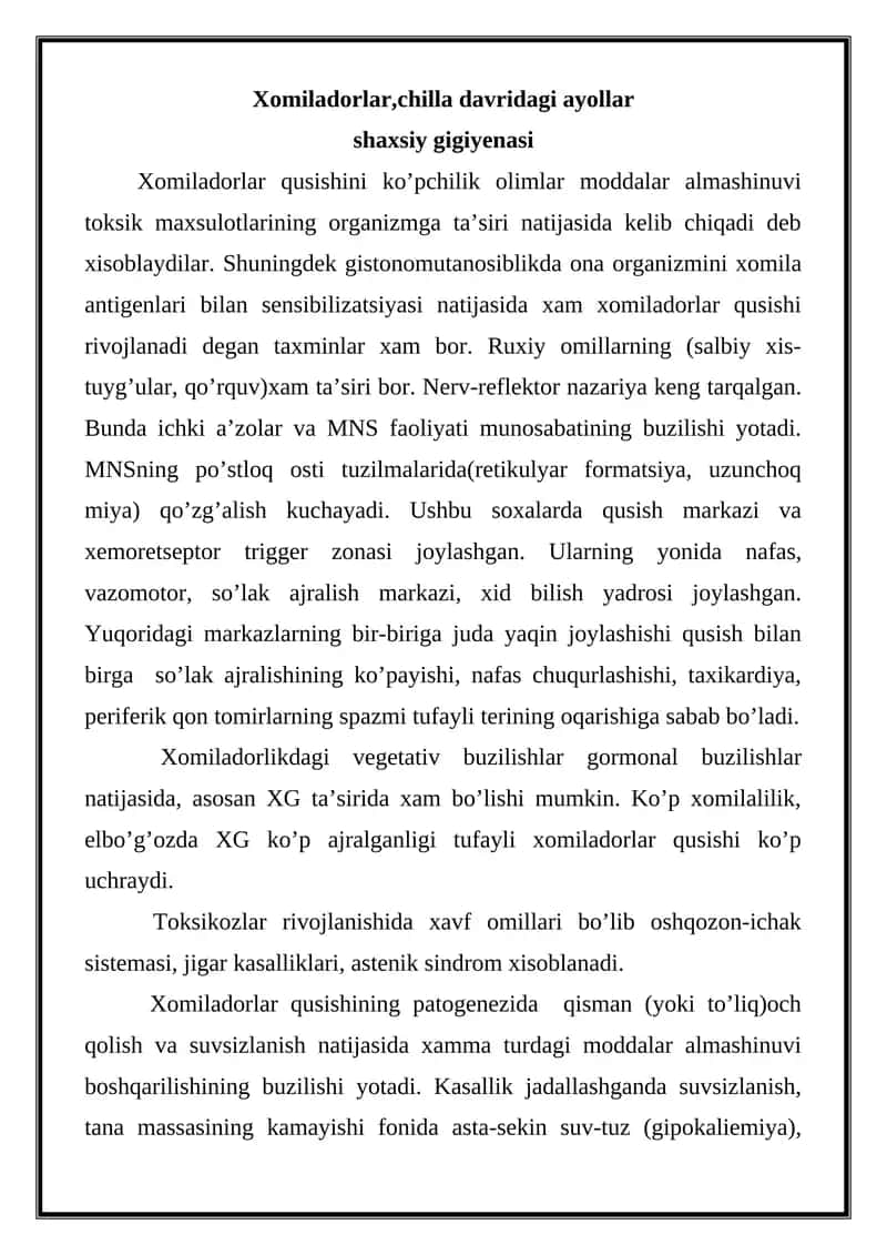 Xomiladorlar qusishining patogenezida 1