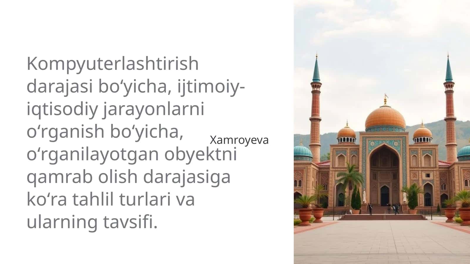 Kompyuterlashtirish darajasi bo'yicha 1