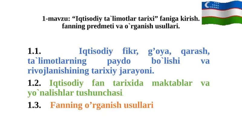 Iqtisodiy ta`limotlar tarixi 1