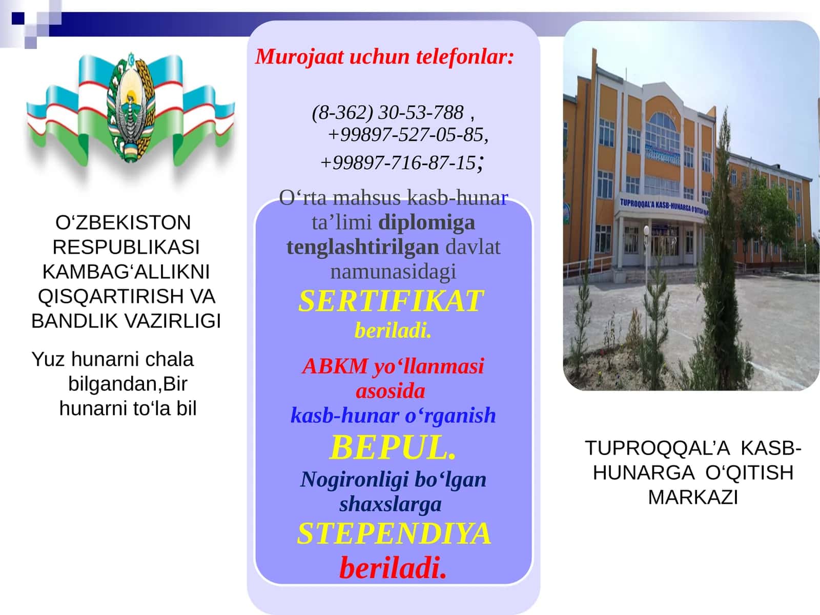 Buxgalteriya 1С 1