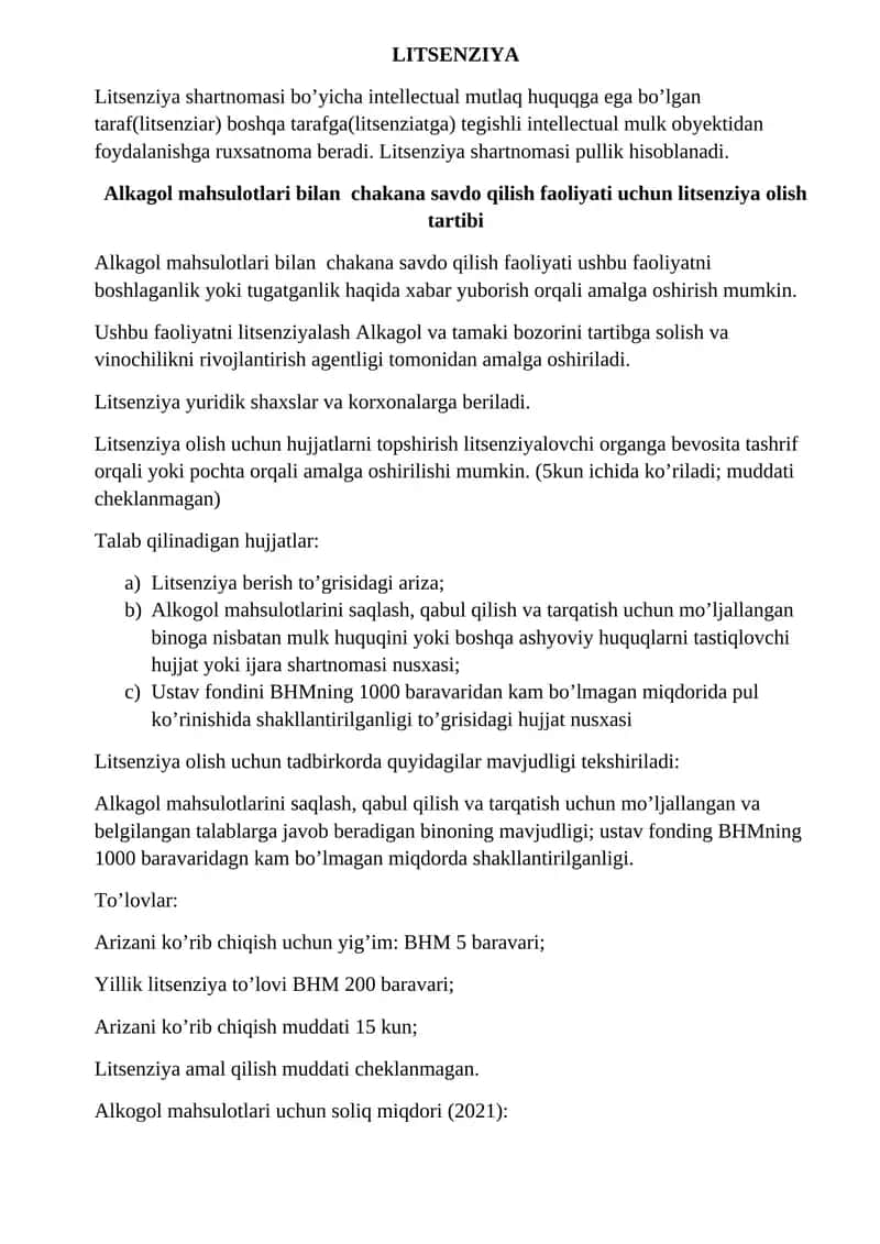 LITSENZIYA 1