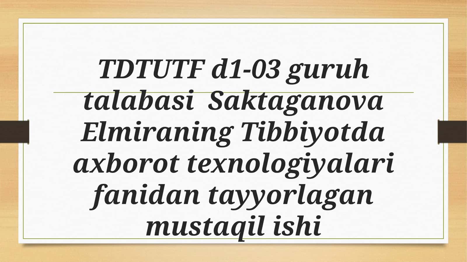 Internet tizimida ishlash. Internetdan axborotlar qidirish va ulardan foydalanish. Internet-Explorer dasturini ishga tushirish 1