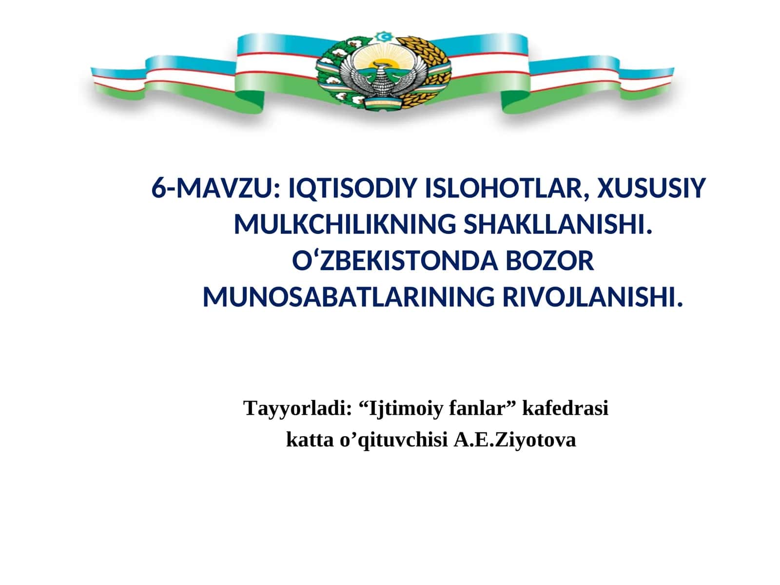 IQTISODIY ISLOHOTLAR, XUSUSIY MULKCHILIKNING SHAKLLANISHI 1