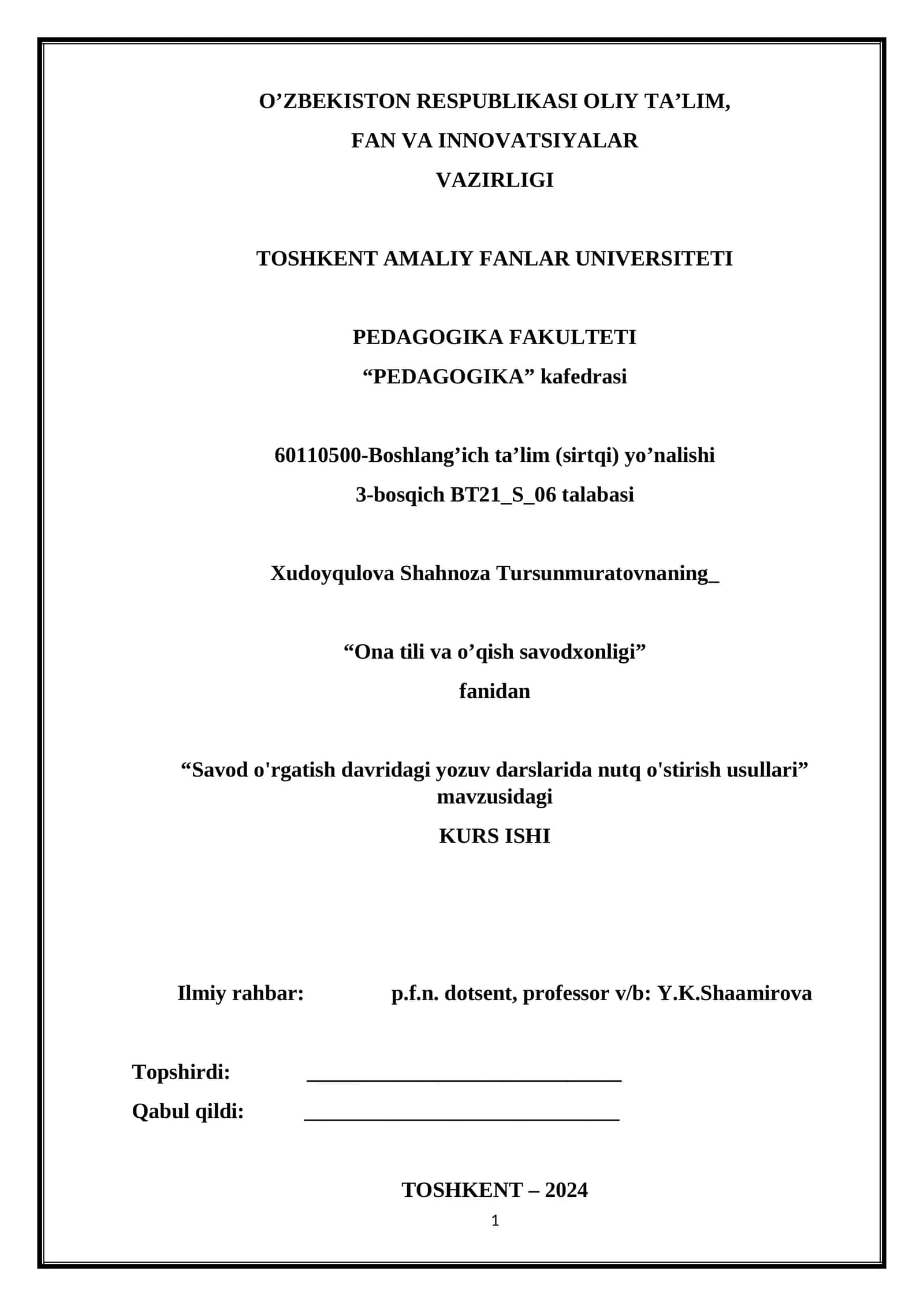 Savod o'rgatish davridagi yozuv darslarida nutq o'stirish usullari 1