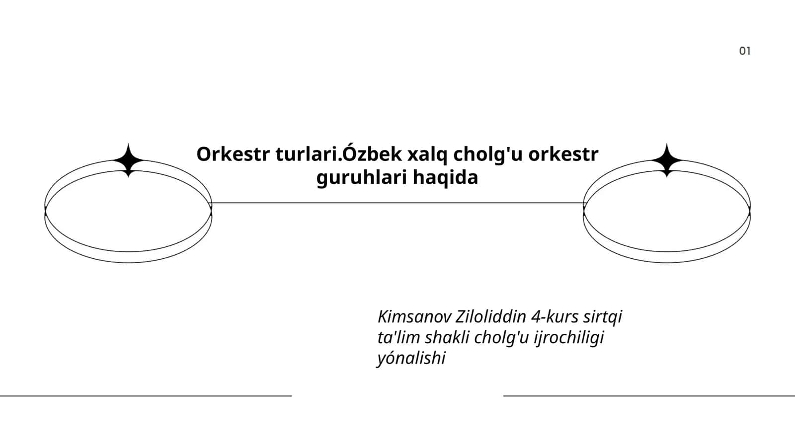 O'zbek xalq cholg'u orkestr guruhlari haqida 1