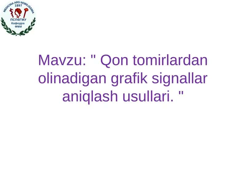 Vektorkardiografiya 1