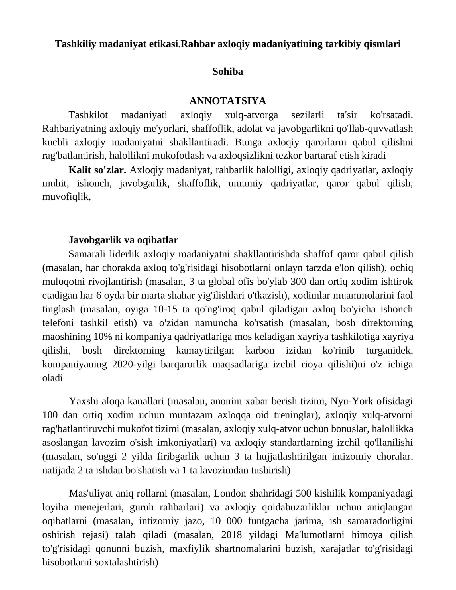 Tashkiliy madaniyat etikasi.Rahbar axloqiy madaniyatining tarkibiy qismlari 1