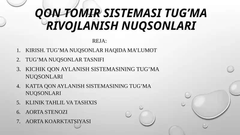 Qon-tomir tug'ma rivojlanish nuqsonlari 1