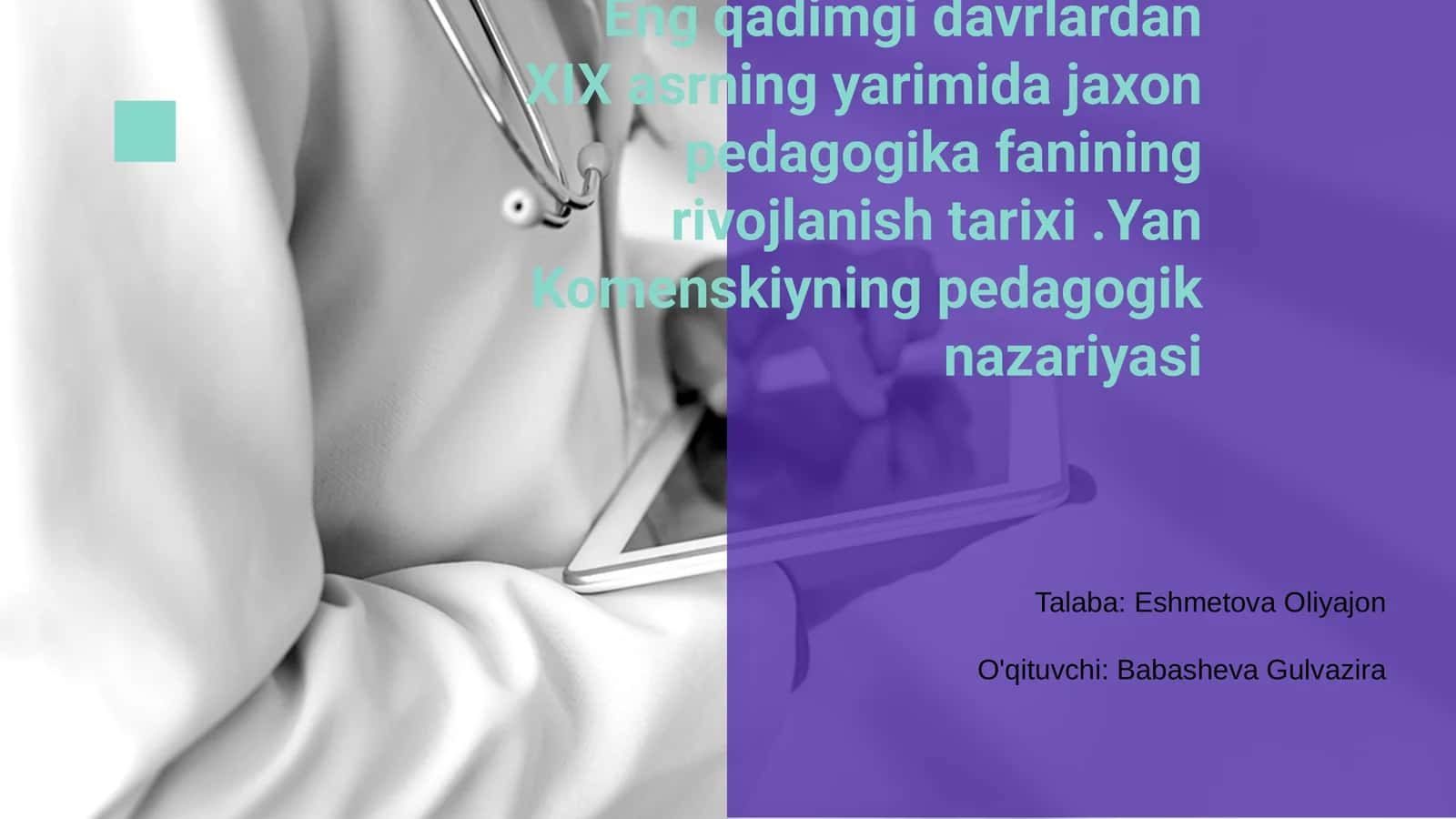 Jaxon pedagogika fanining rivojlanish tarixi 1